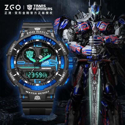 Transformer Children's Watch Male Teenagers Student Waterproof Luminous Boy Multi-Function Sports Electronic Watch