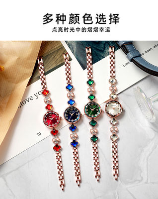 Women's watch Four Leaf Clover Bracelet Watch New Small Dial Special Interest Light Luxury Calendar Waterproof Luxury